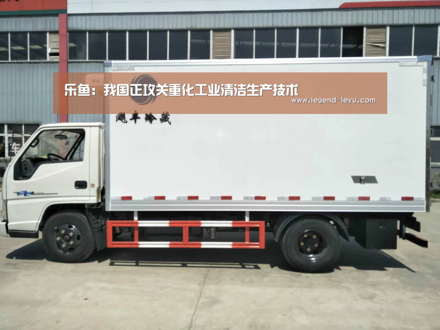 乐鱼体育