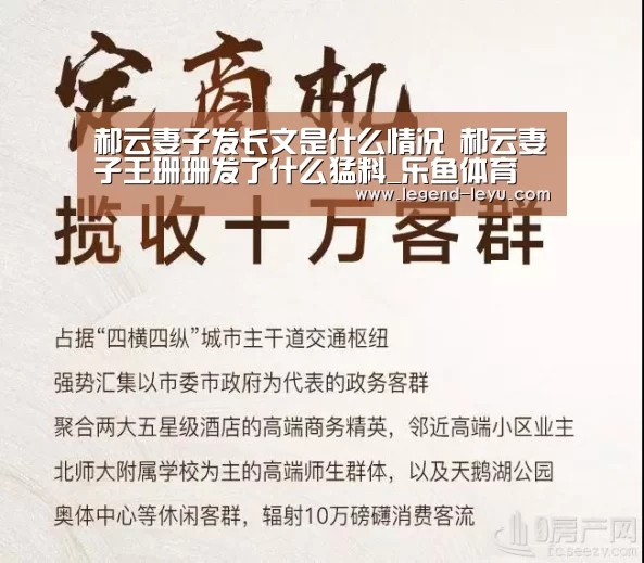乐鱼官网登录