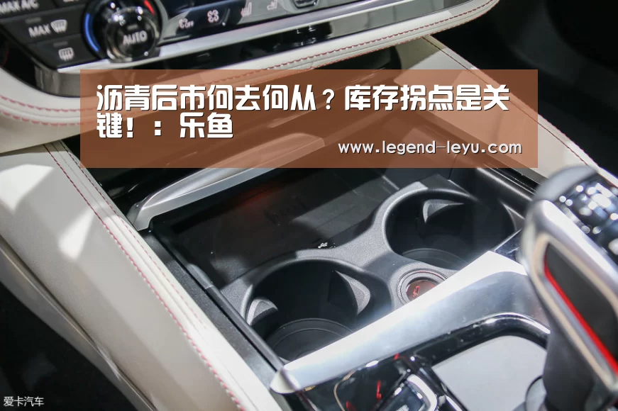乐鱼官网登录