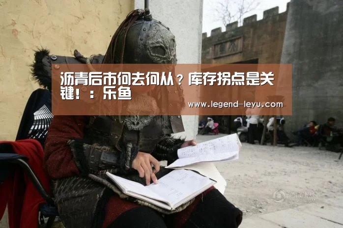 乐鱼体育
