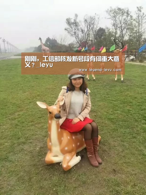 乐鱼