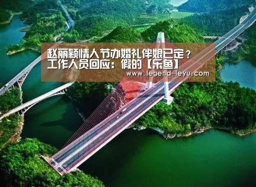 乐鱼官网登录