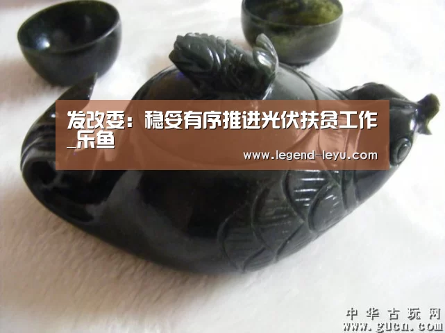 乐鱼官网登录