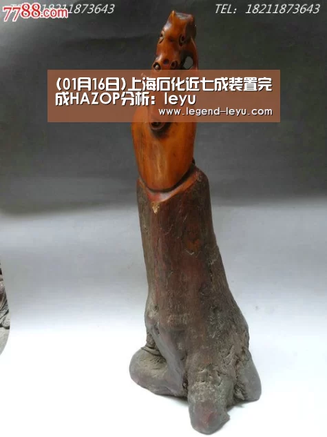 乐鱼官网登录