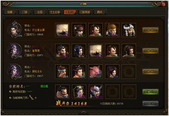 乐鱼体育