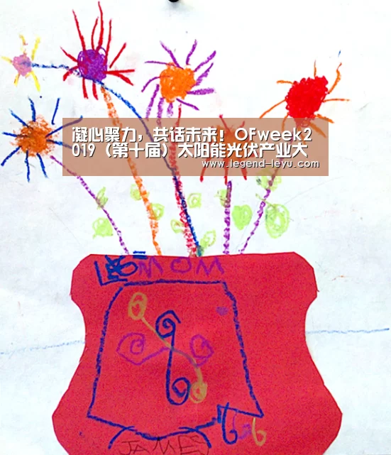 乐鱼体育