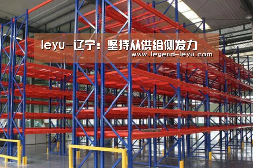 乐鱼官网登录