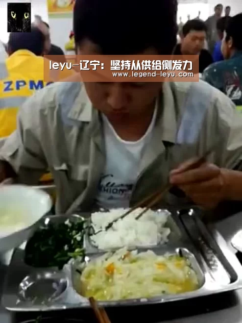 乐鱼