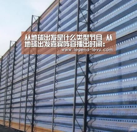 乐鱼