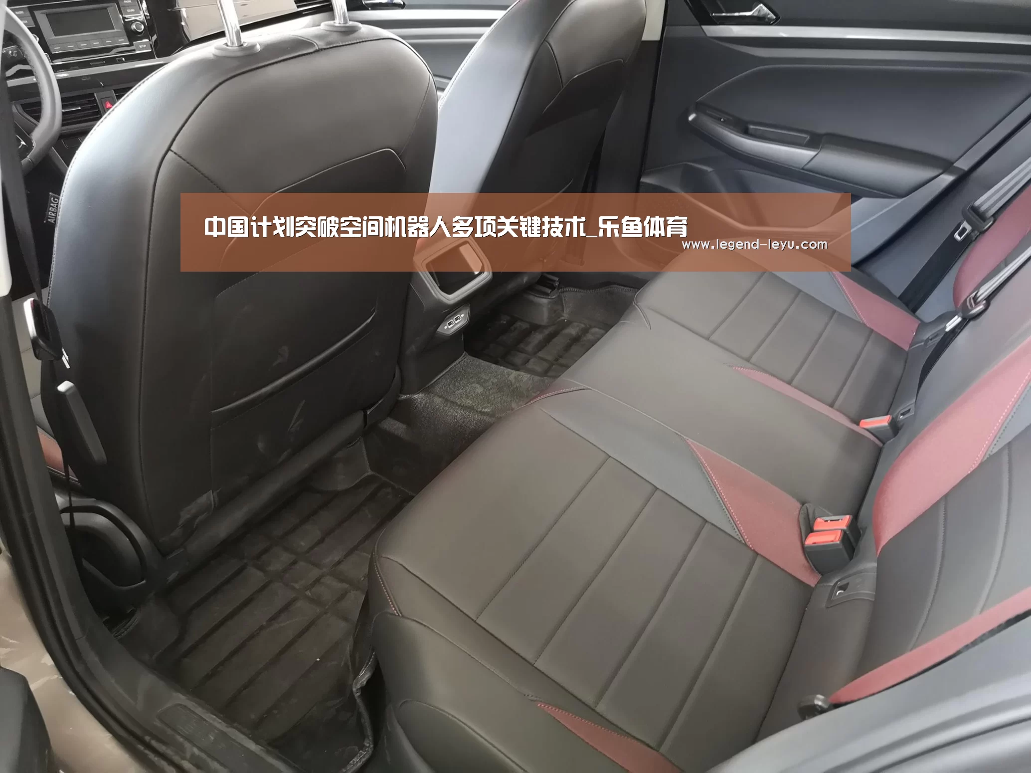 乐鱼官网登录