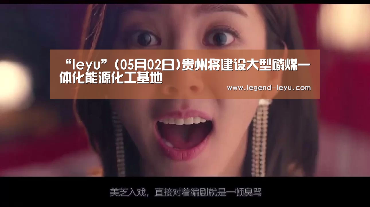 乐鱼