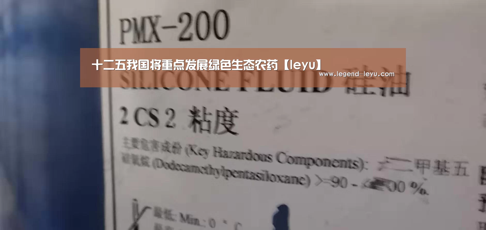 乐鱼体育