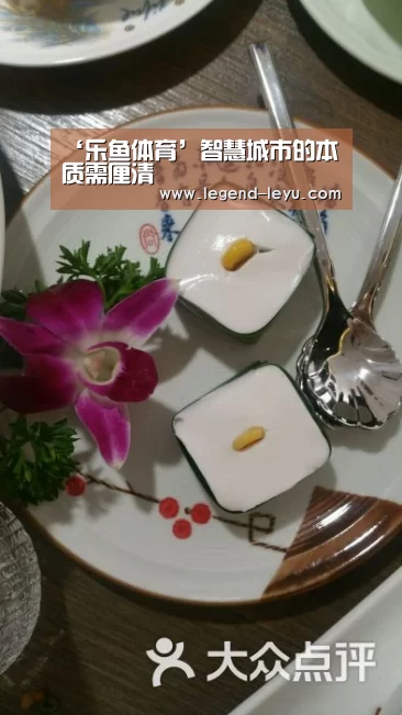 ‘乐鱼体育’智慧城市的本质需厘清(图2) 乐鱼体育